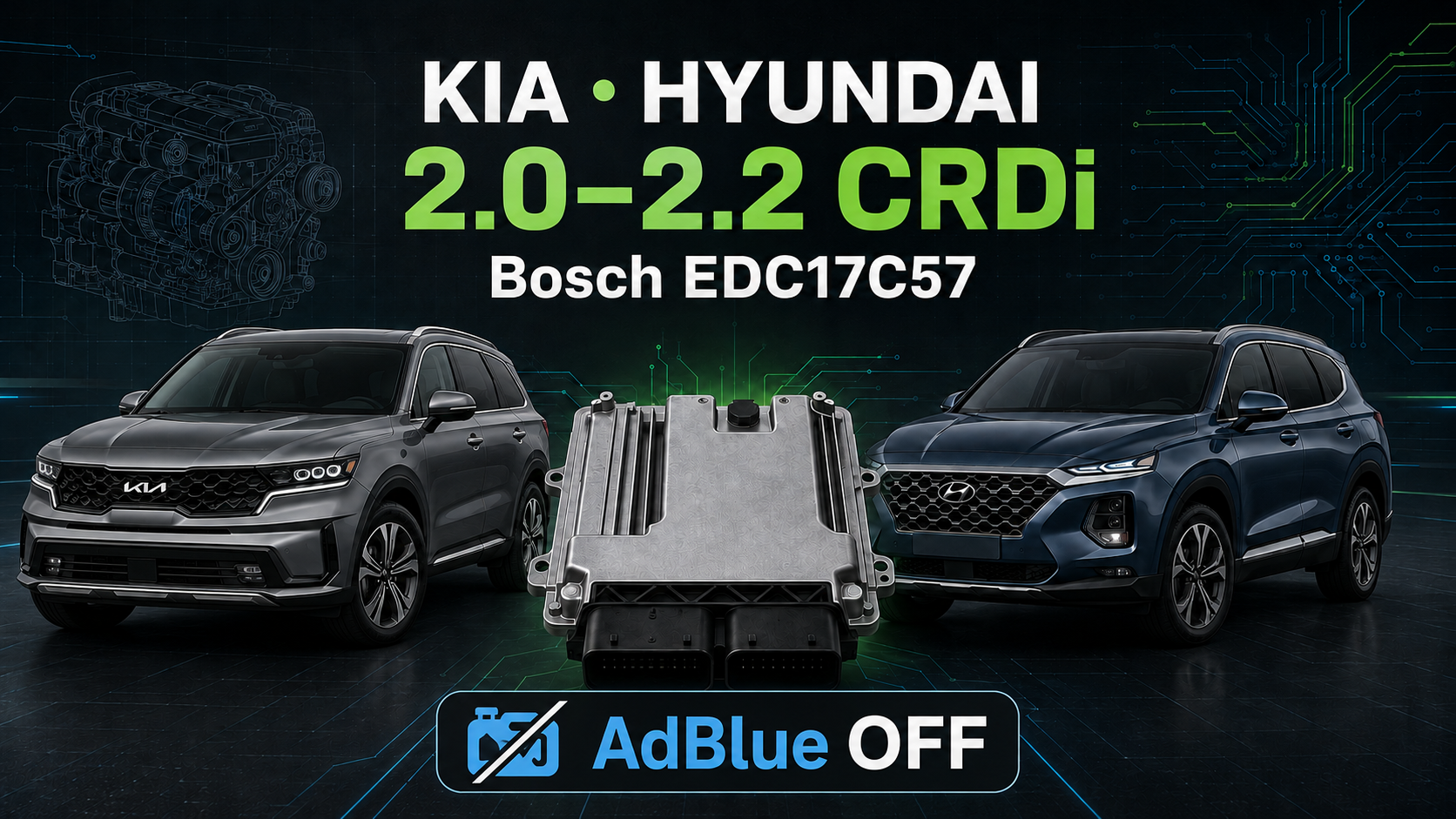 Готовится большая подборка прошивок KIA-Hyundai 2.0-2,2CRDI EDC17C57 Stage1 + EGR DPF Adblue (SCR) off